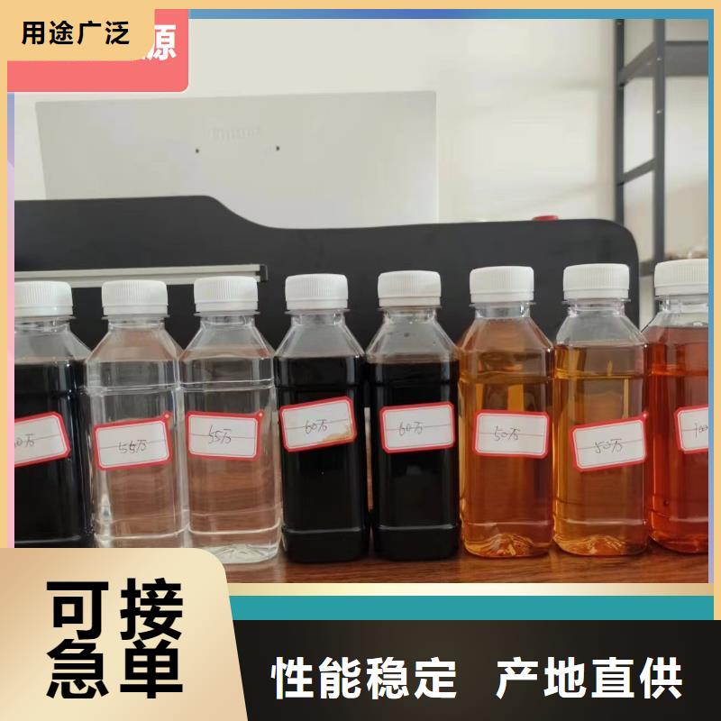 碳源自有厂家