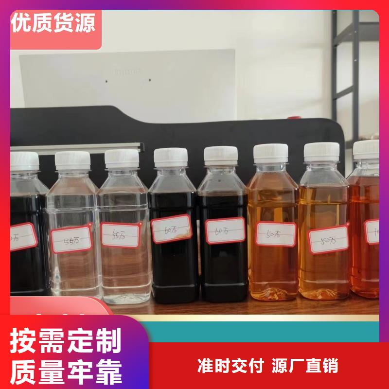  碳源认准大品牌厂家