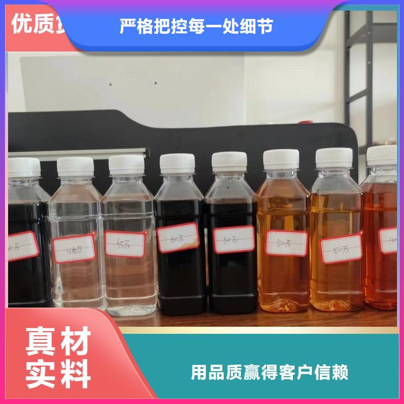 碳源按需定制