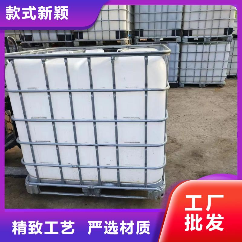  碳源专业生产团队