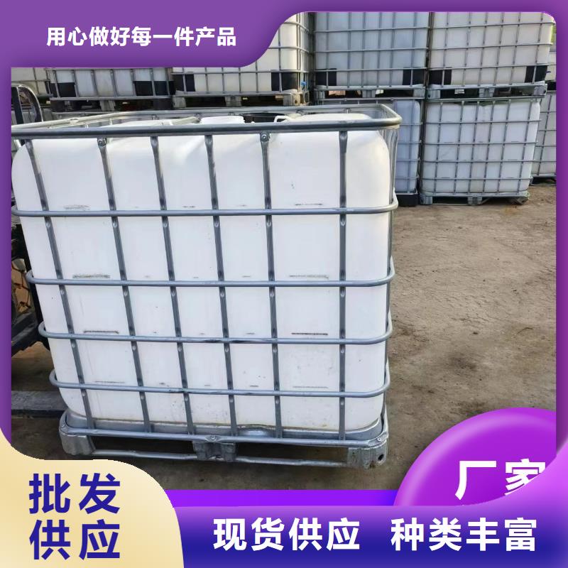 碳源品牌专营