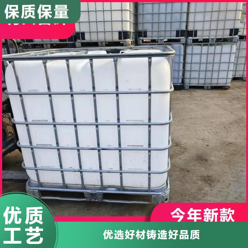 碳源多年行业经验