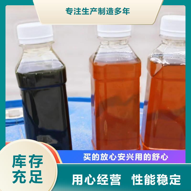 碳源免费获取报价