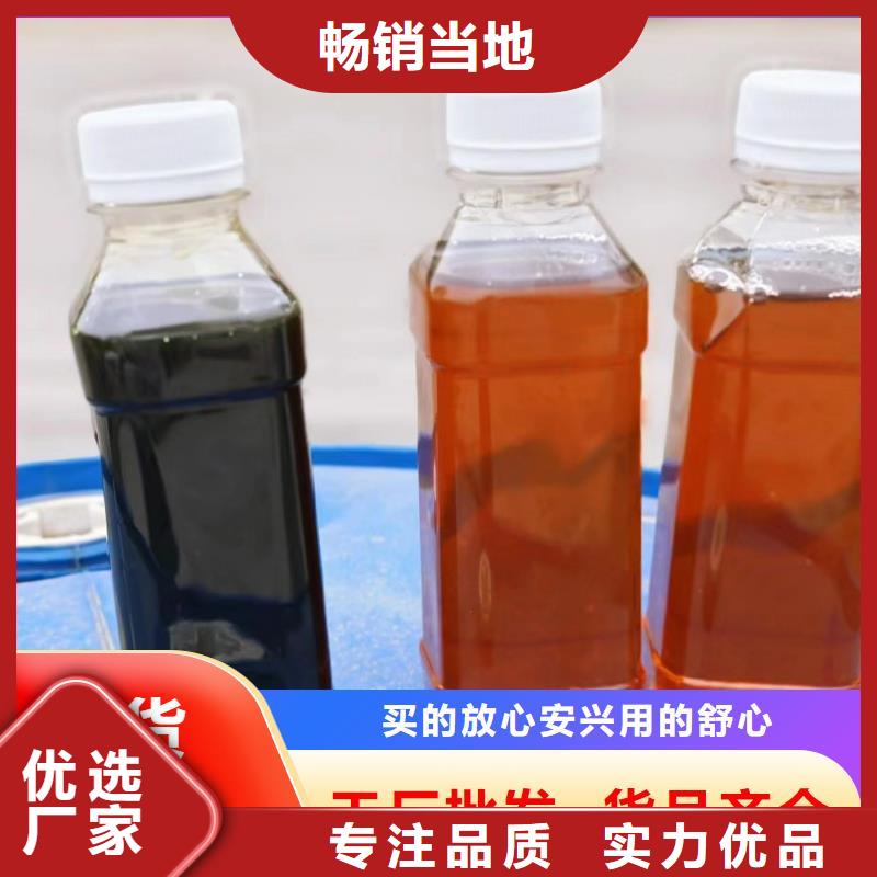 碳源现货直发