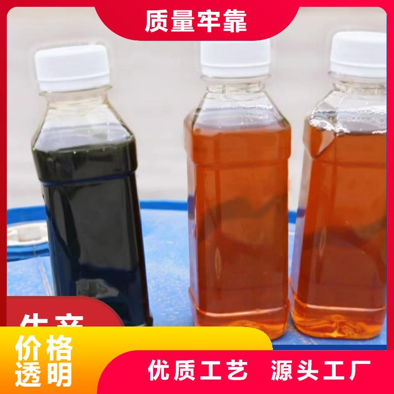 碳源款式多样