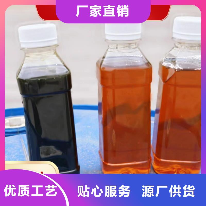  碳源源头厂家供应