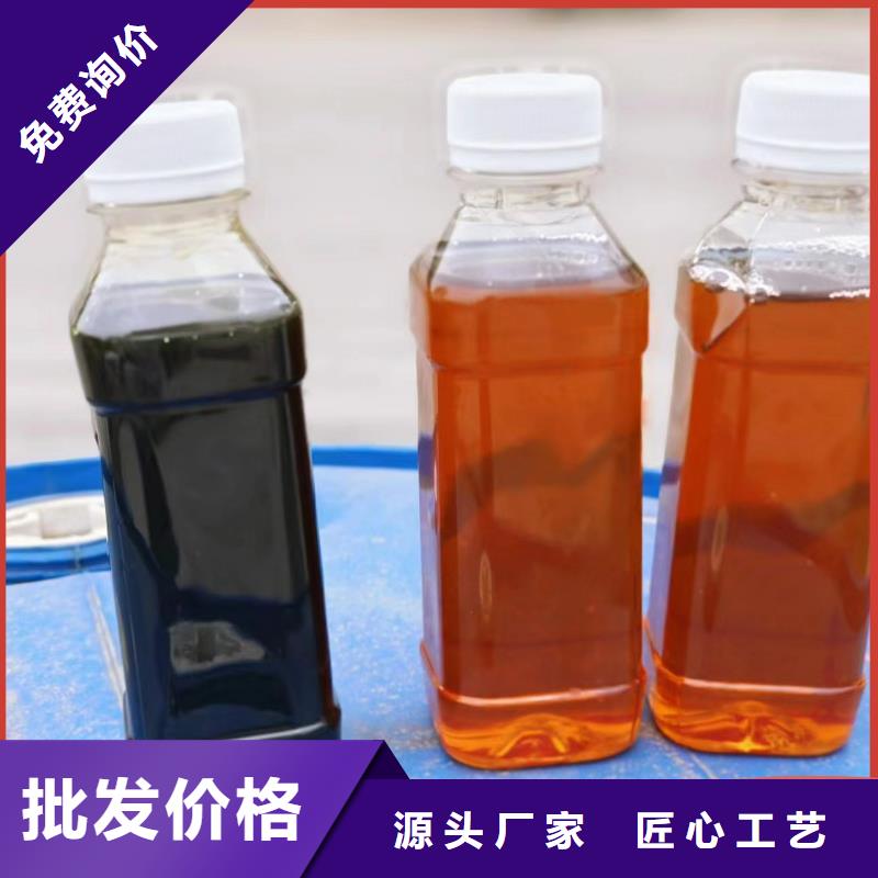 碳源大品牌值得信赖