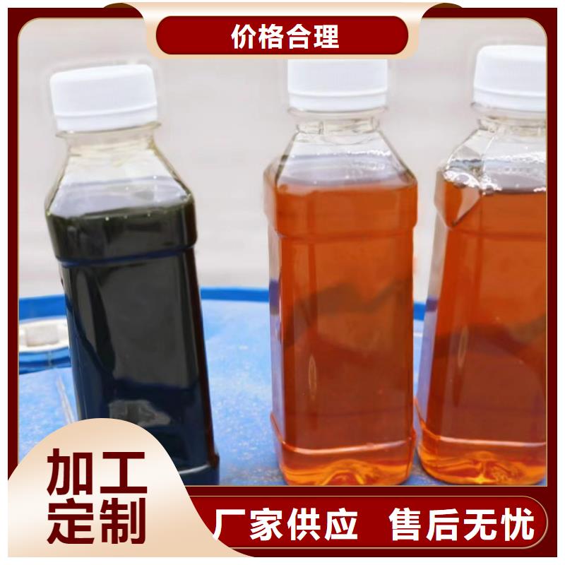 碳源现货直供