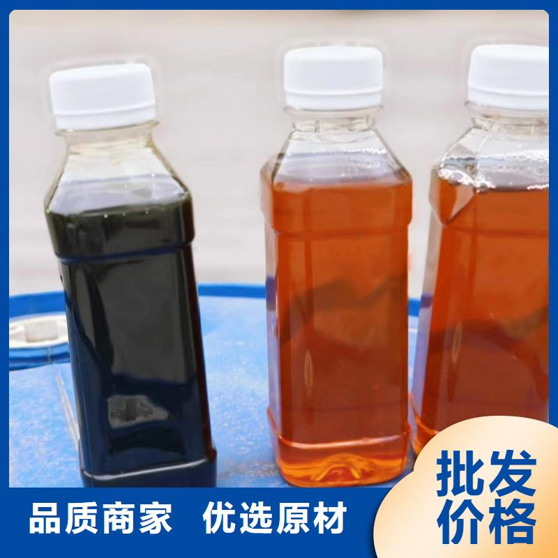 碳源工厂现货供应