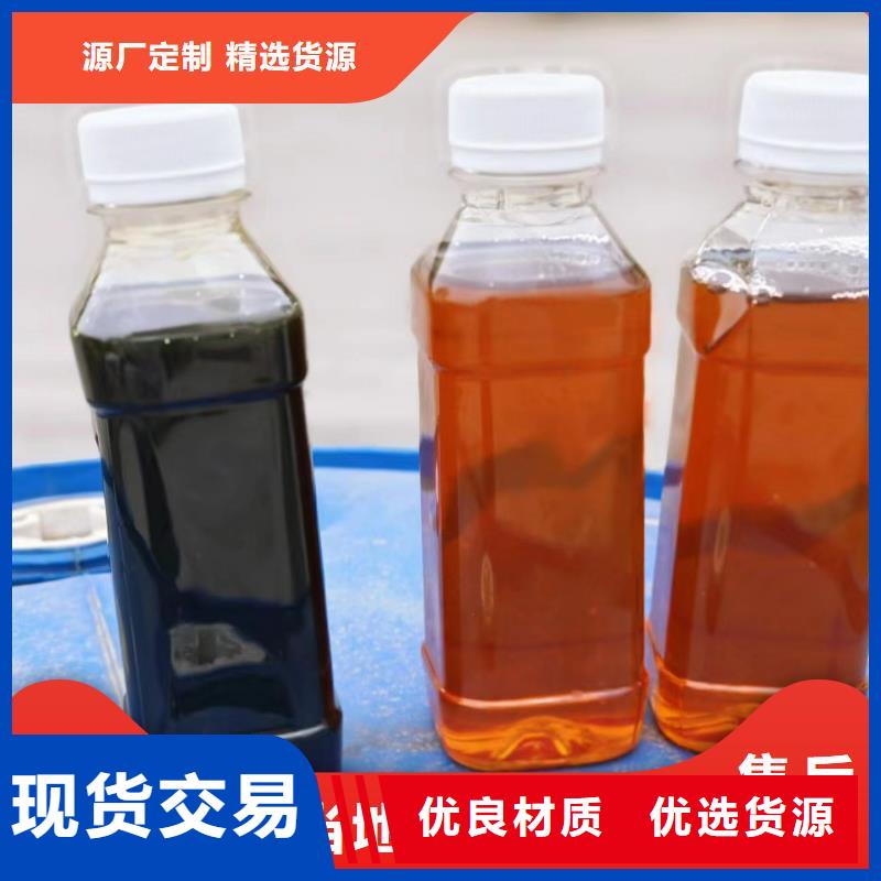 碳源水处理消泡剂厂家实力大