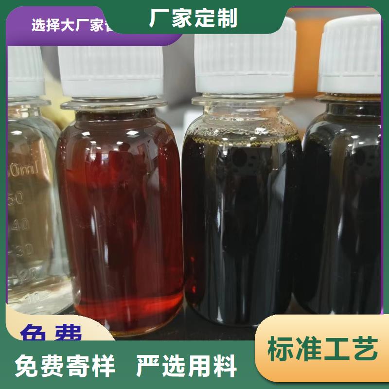 碳源值得买