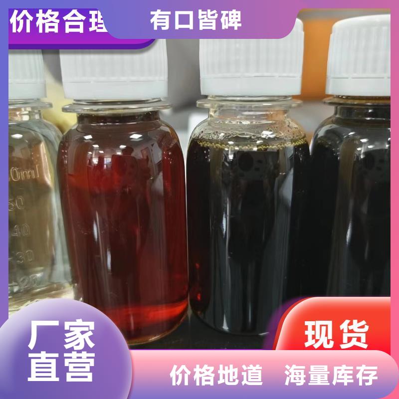 碳源专业生产团队