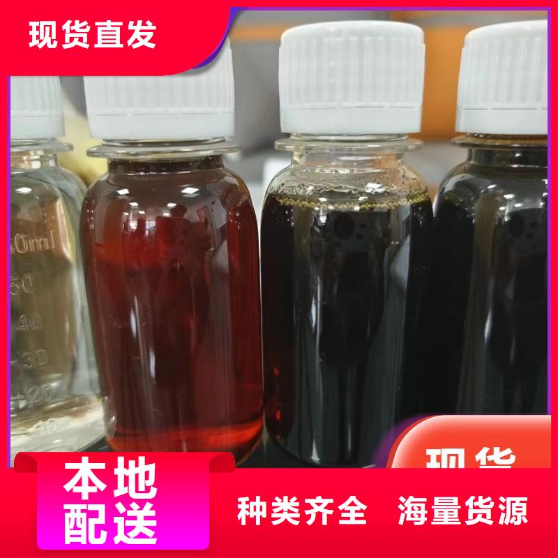 碳源质检合格出厂