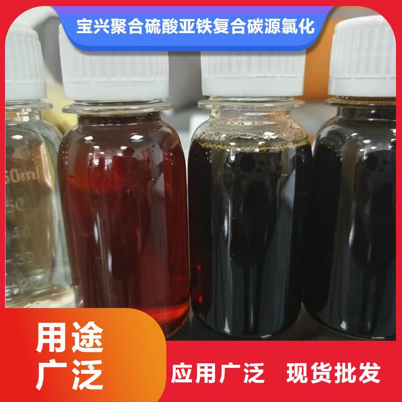碳源物美价优