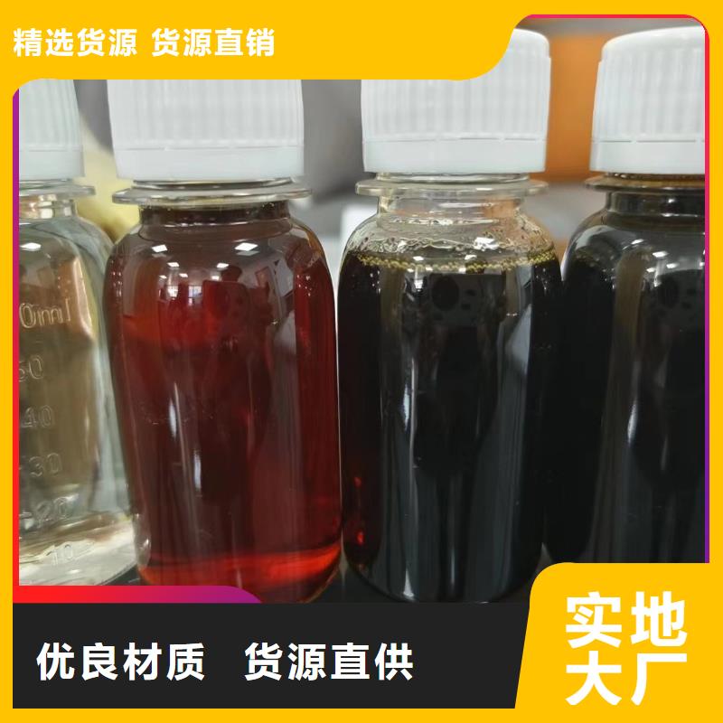 碳源品质保证实力见证