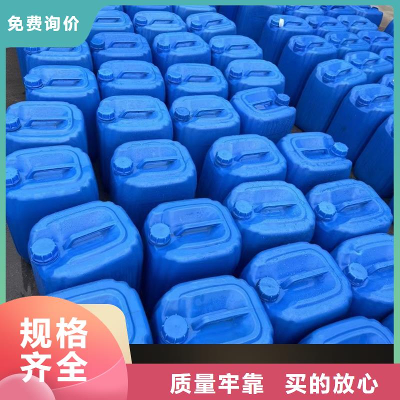  碳源支持大批量采购