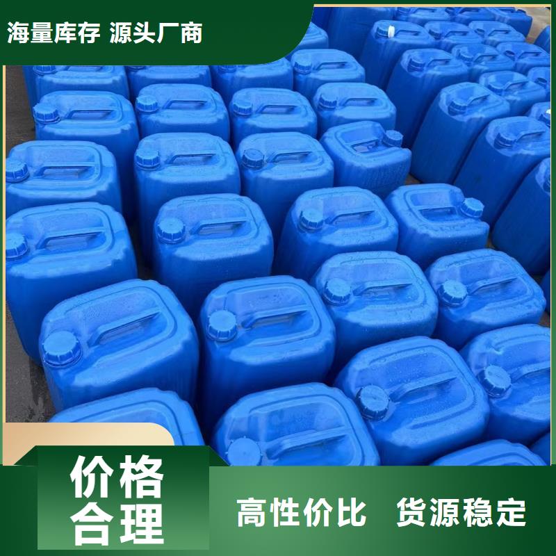 碳源厂家大量现货