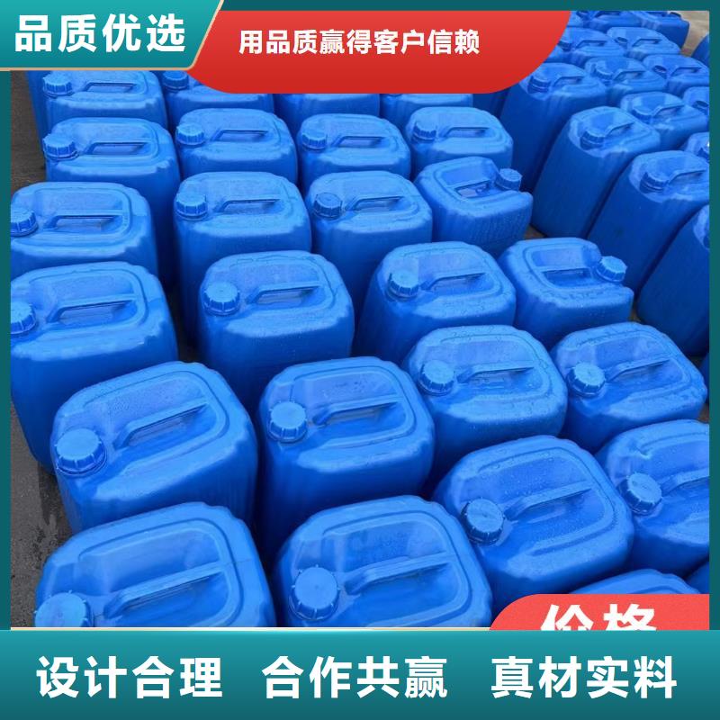  碳源直销厂家