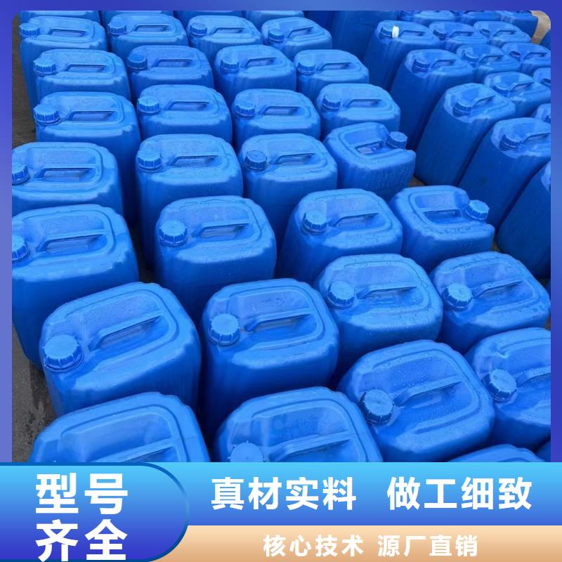 碳源产品优良