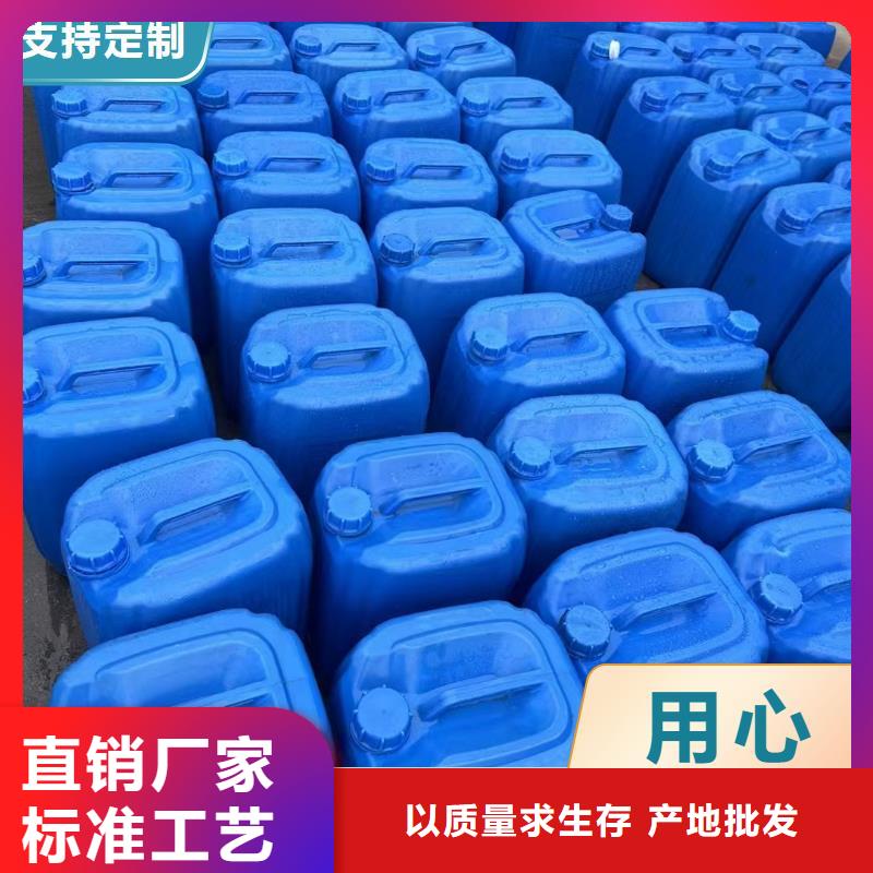 【碳源】聚合氯化铝质检合格发货