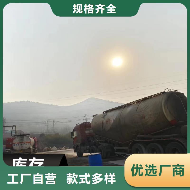 碳源品质保证实力见证