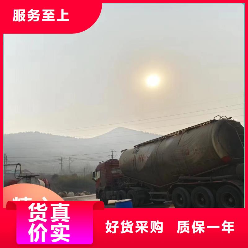 碳源液体聚铁工厂直销