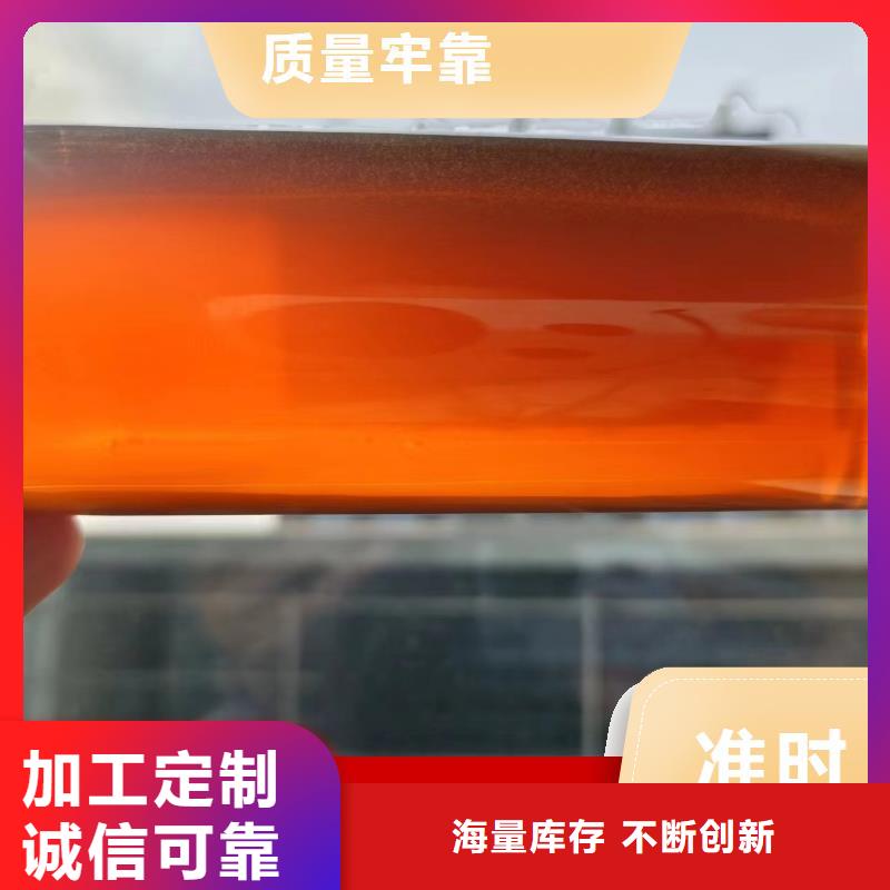 碳源,酰胺0中间商差价