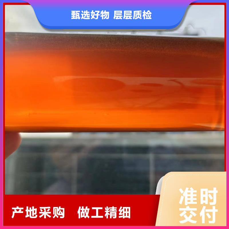 碳源技术先进