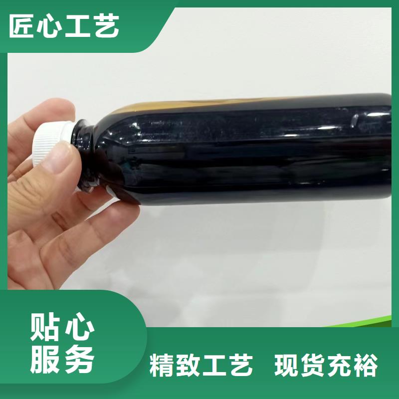 碳源【白色聚铝】源厂供货