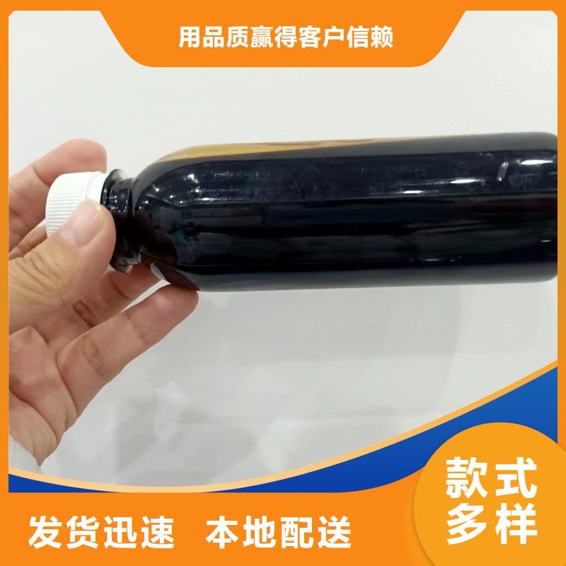  碳源分类和特点