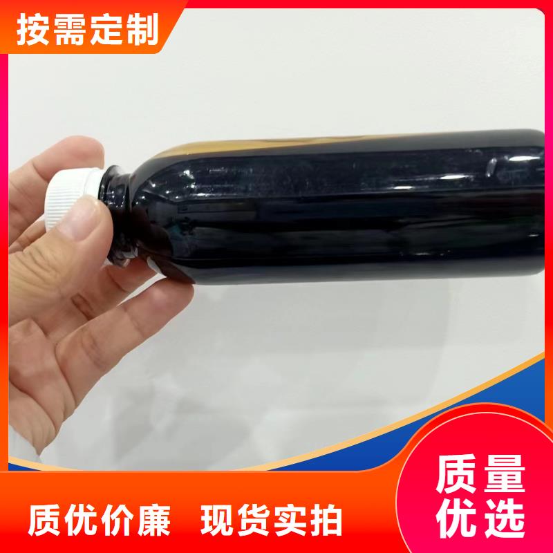  碳源快速发货