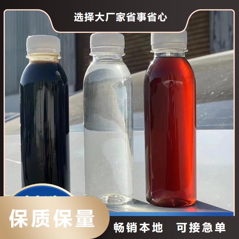 碳源发货及时