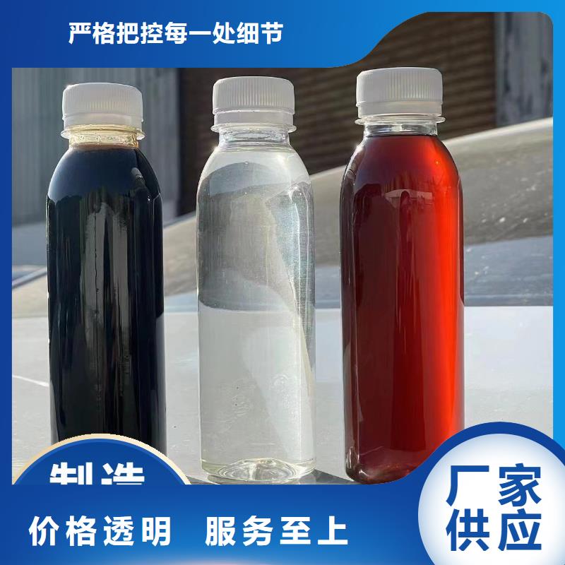 碳源销售的是诚信