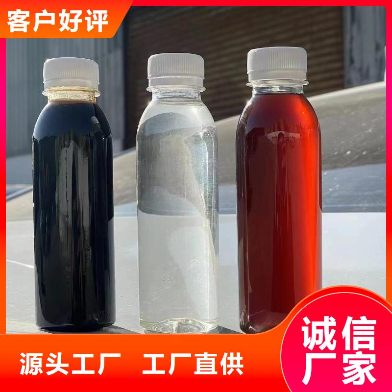 碳源免费获取报价