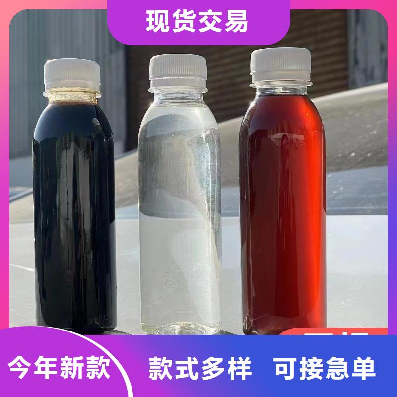  碳源定制速度快工期短