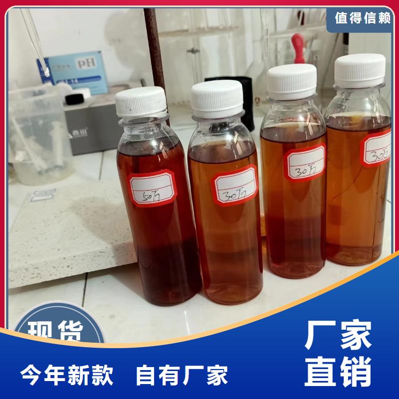 碳源厂家型号齐全