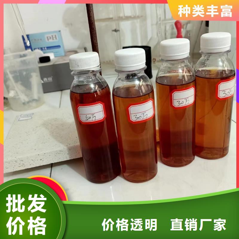 碳源工业级复合聚铁当地货源
