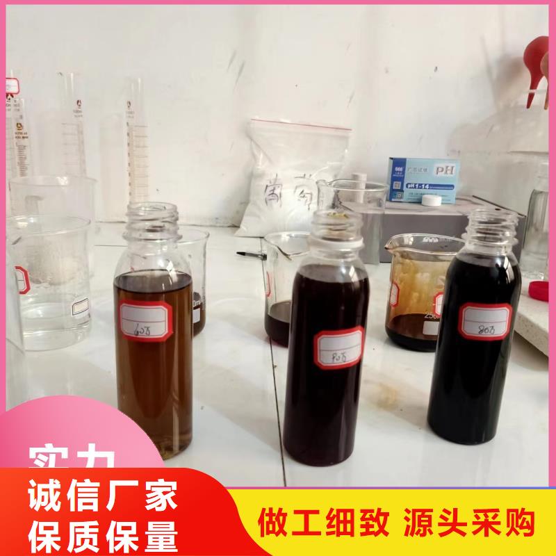 碳源厂家质量过硬