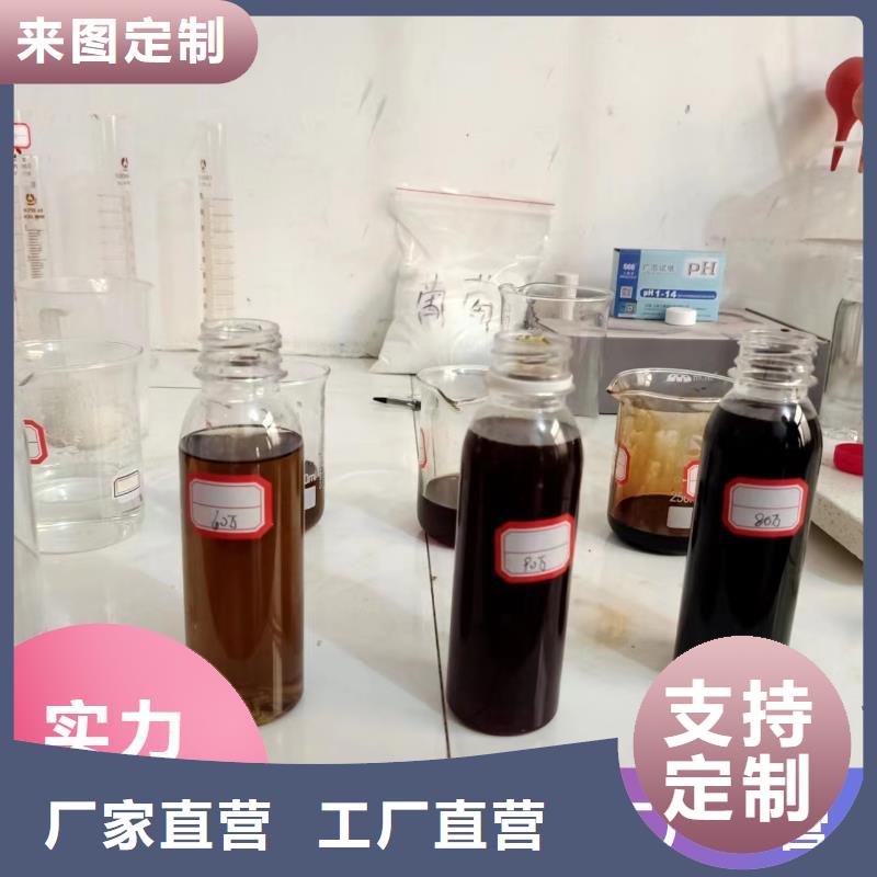 碳源工厂现货供应