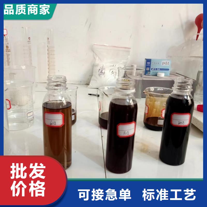  碳源好品质选我们