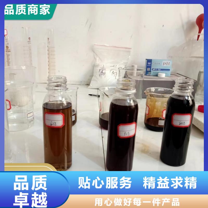  碳源通过检测