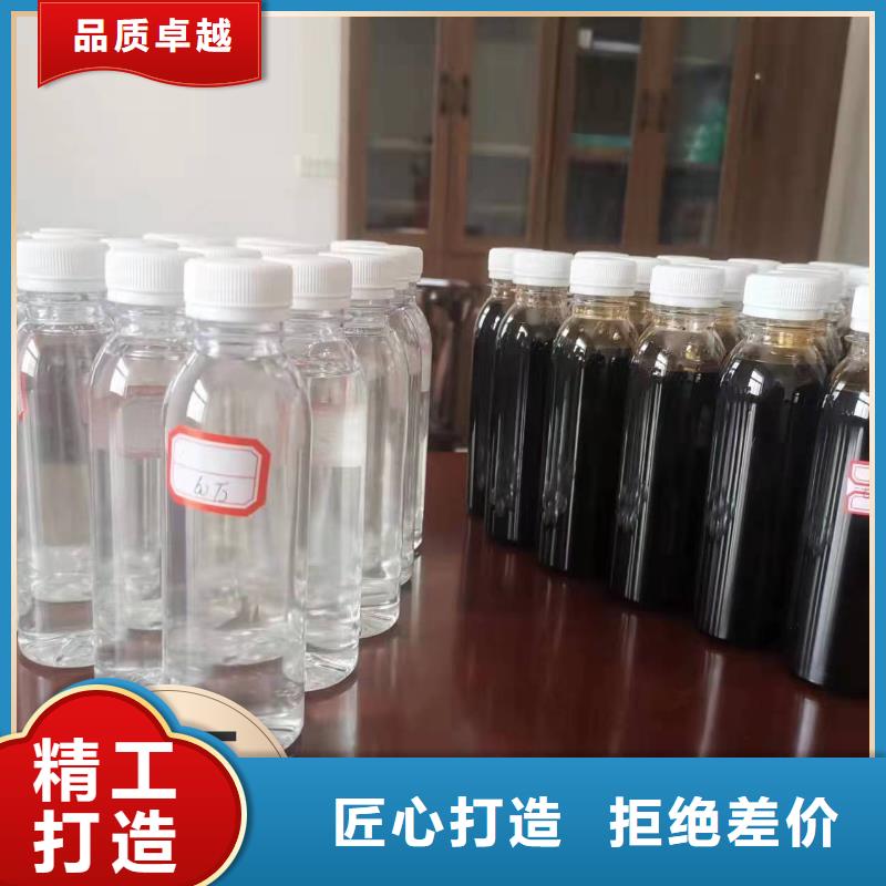 碳源供应采购