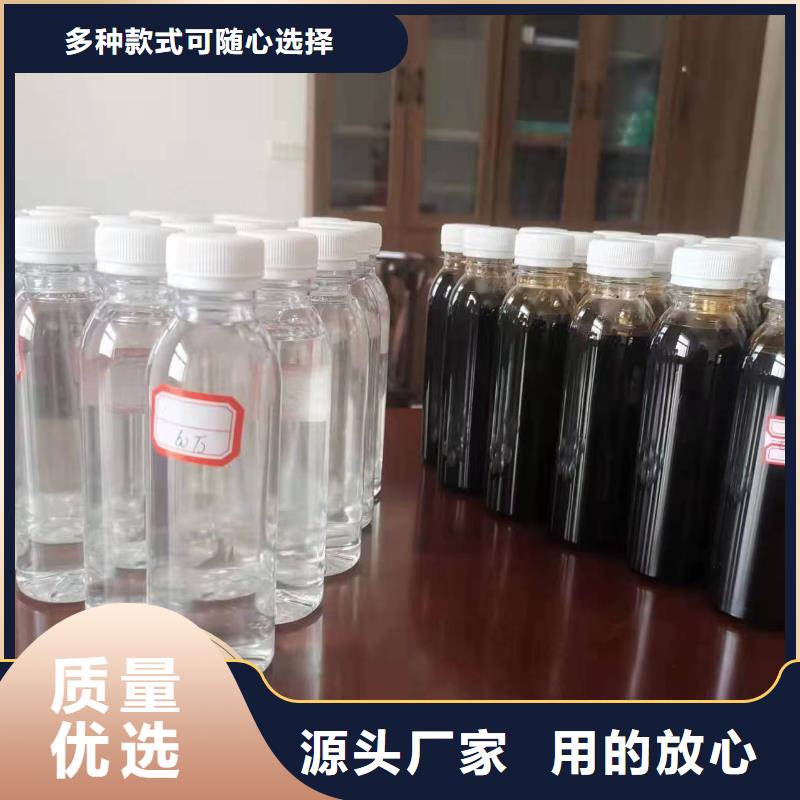  碳源价格实惠