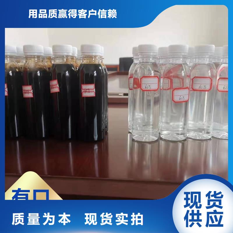 碳源厂家经验丰富