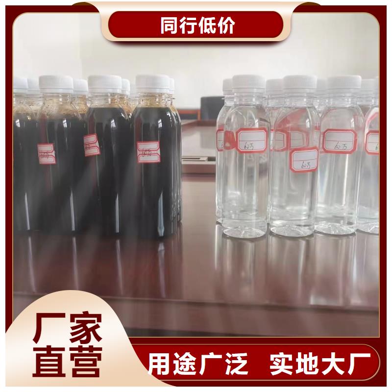 碳源精选货源