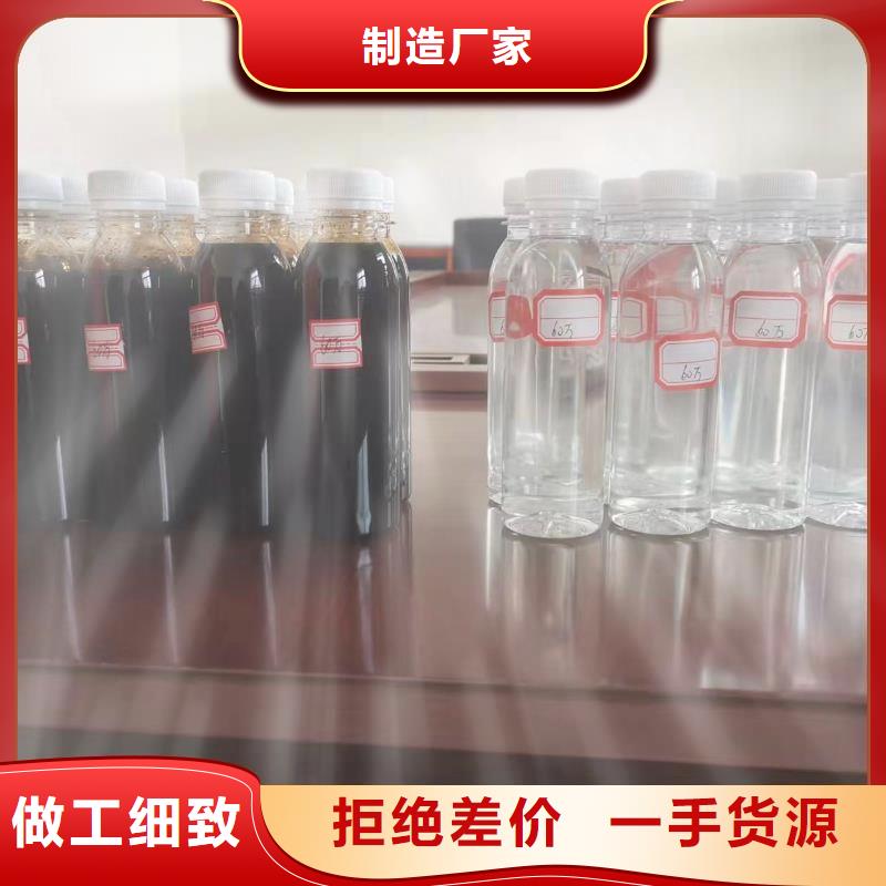 碳源层层质检