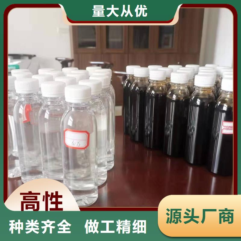  碳源甄选好厂家