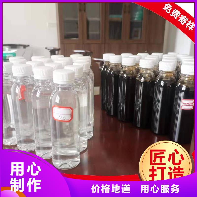 碳源_烘干硫酸亚铁拒绝差价