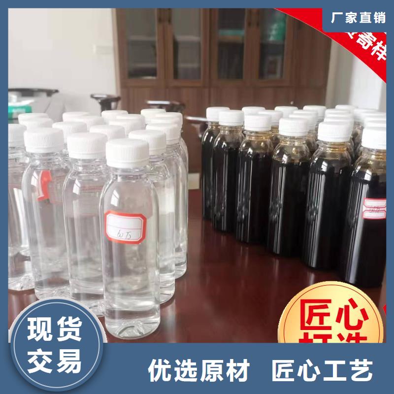 碳源-食品级硫酸亚铁检验发货
