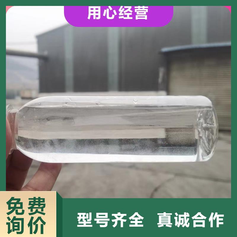 碳源研发生产销售